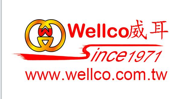 Wellco威耳 Agents Wellco威耳 Agents